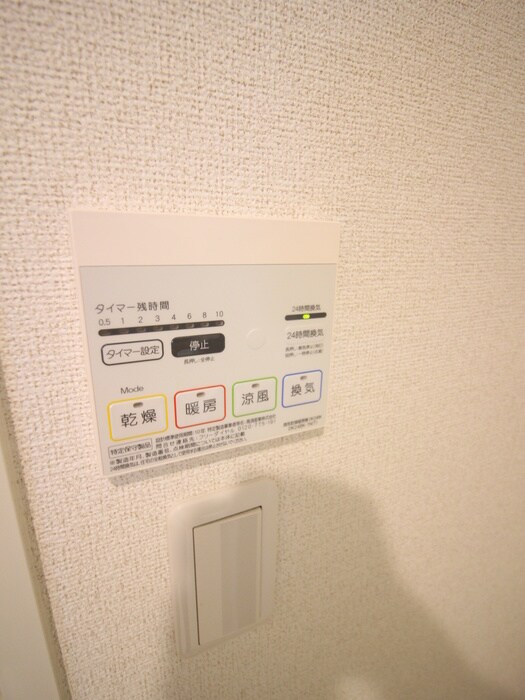 物件内観写真18　(内観写真)