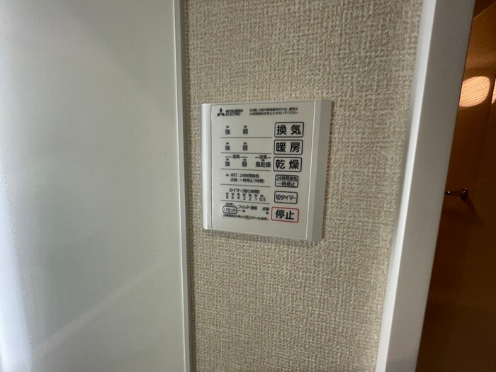 物件内観写真22　(内観写真)