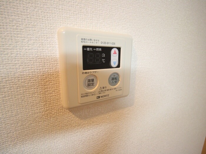 物件内観写真15　(内観写真)