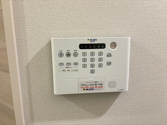 物件内観写真22　(内観写真)