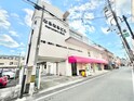 なるなるビル