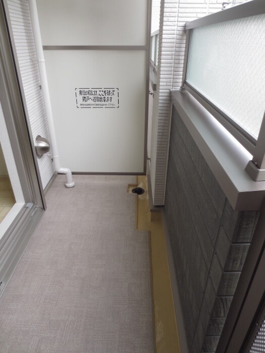 物件内観写真15　(ベランダ・バルコニー)