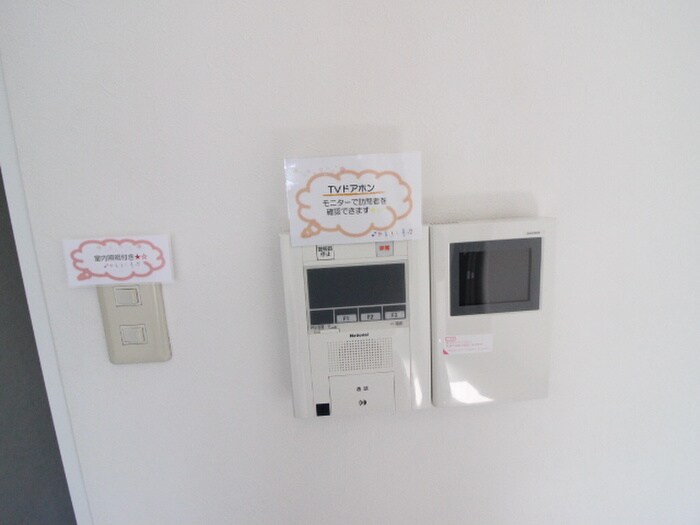 物件内観写真18　(内観写真)