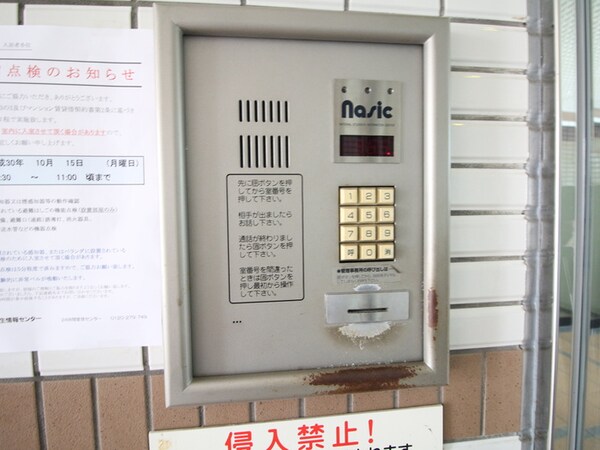 建物設備
