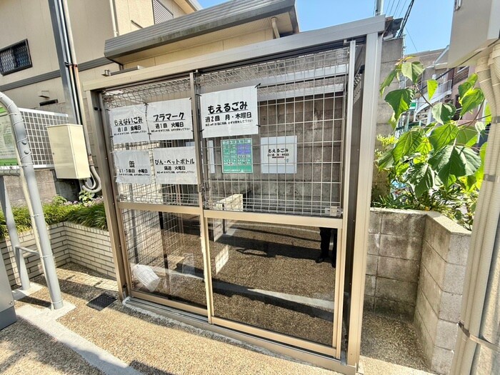 物件外観写真3　(建物設備)