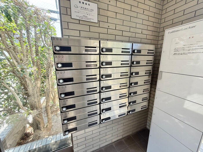 物件外観写真4　(建物設備)