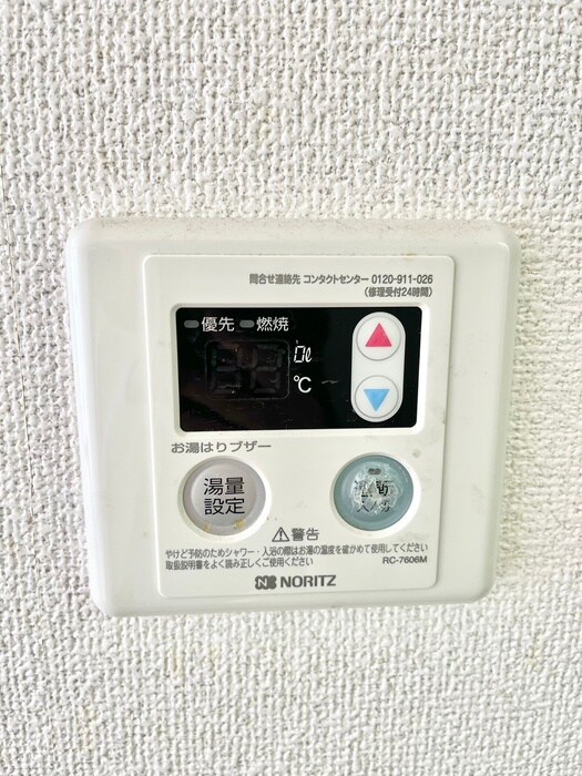 物件内観写真22　(内観写真)