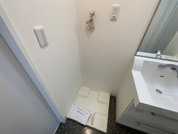 洗濯機置場