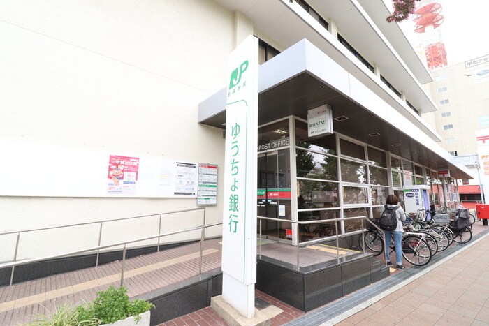 ゆうちょ