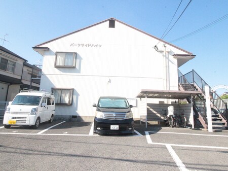 パークサイドハイツ外観写真