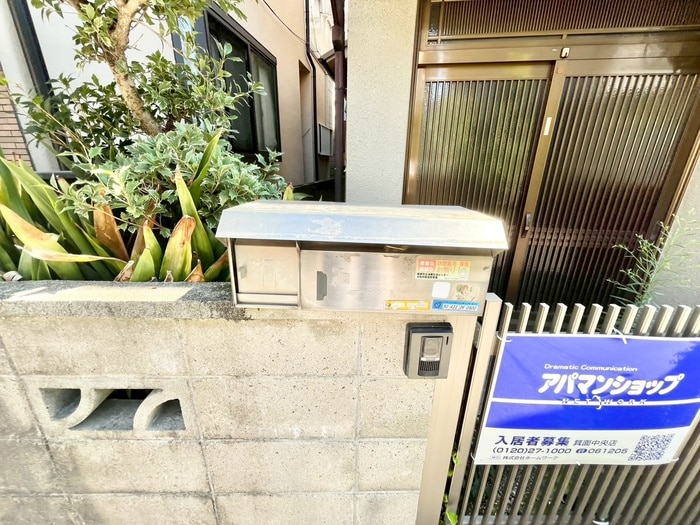 物件外観写真5　(建物設備)