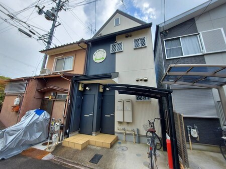 ｅ‐ＨＯＵＳＥ藤の森外観写真