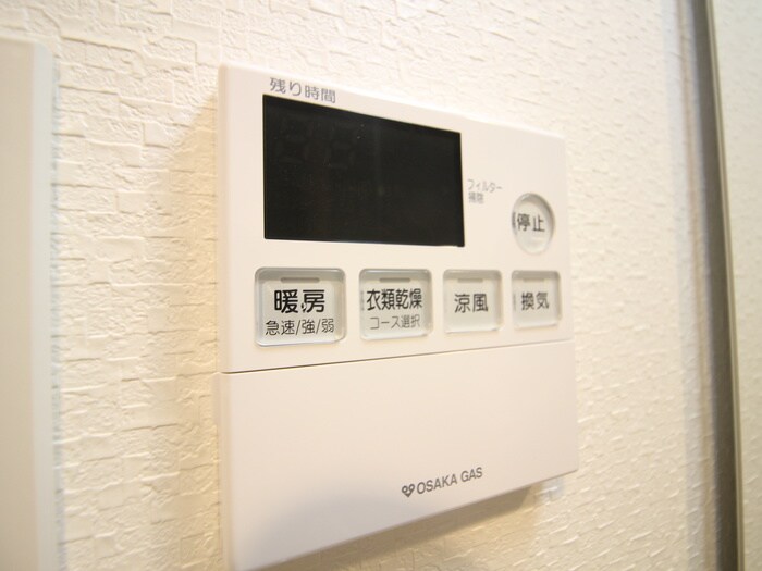 物件内観写真15　(内観写真)