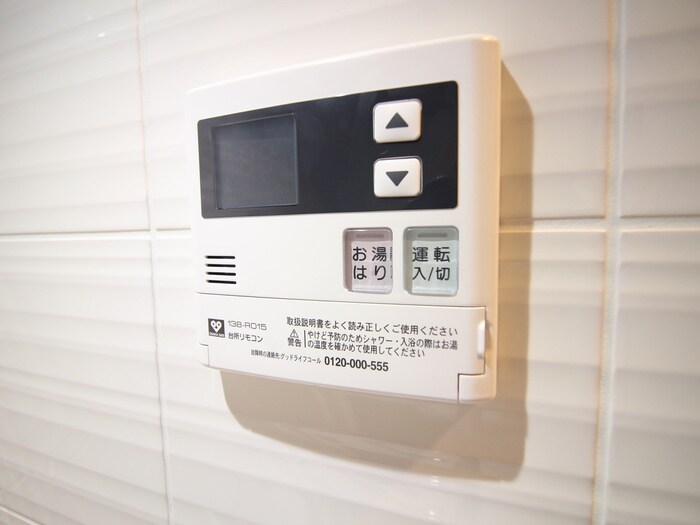 物件内観写真16　(内観写真)