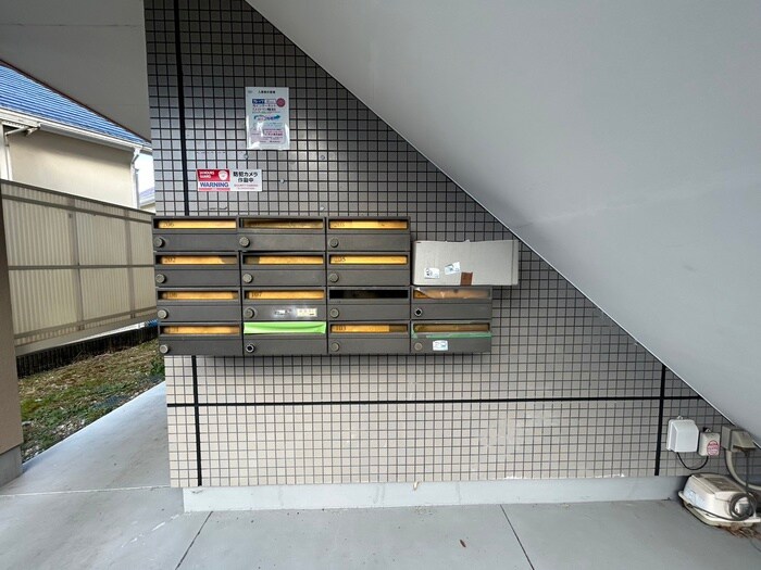 物件外観写真3　(周辺環境)