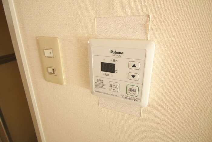 物件内観写真21　(内観写真)