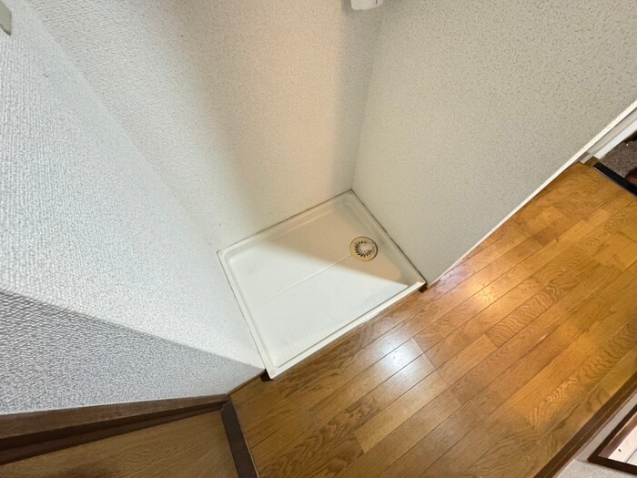 物件内観写真12　(洗濯機置場)