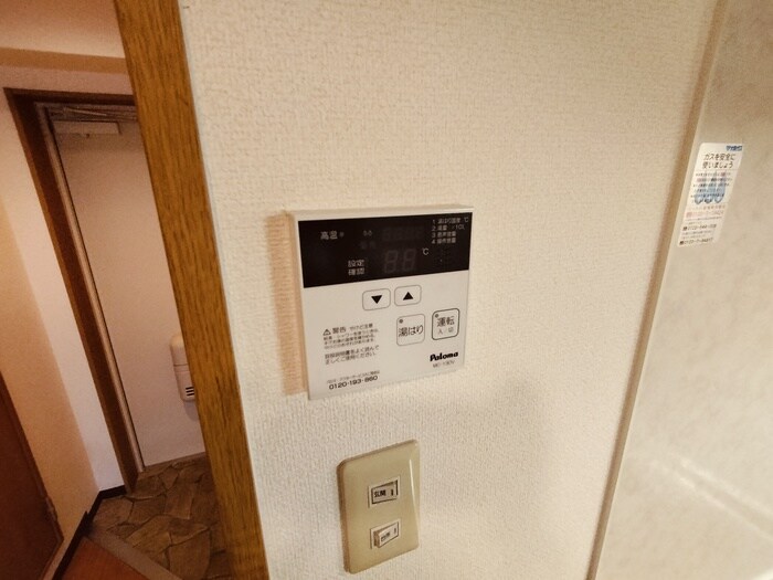 物件内観写真17　(内観写真)