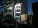 大生ビル