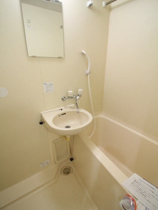 物件内観写真9　(バス／シャワールーム等)