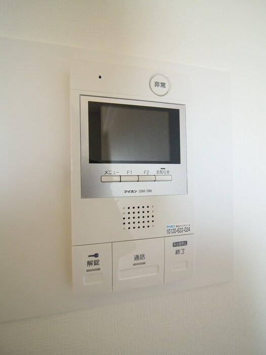 物件内観写真19　(内観写真)