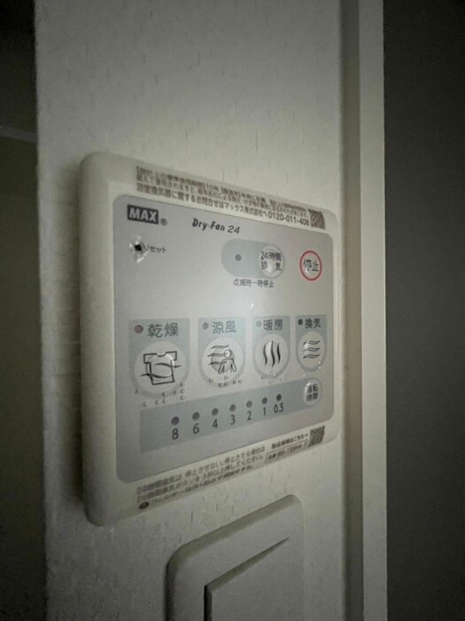 物件内観写真18　(内観写真)