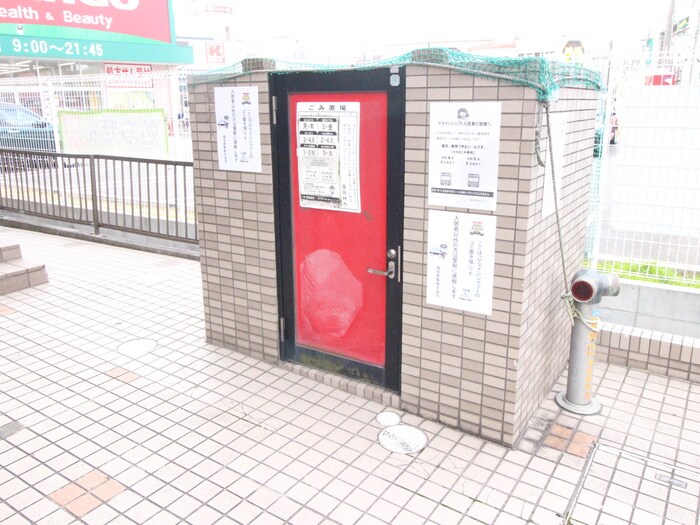 物件外観写真5　(建物設備)