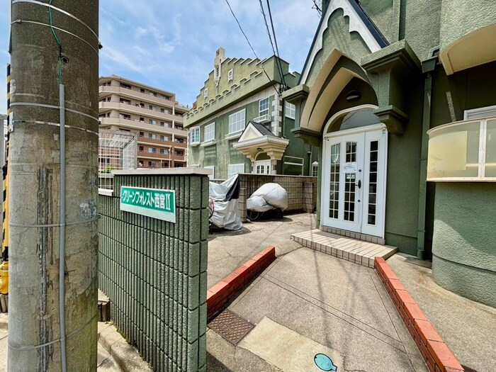 物件外観写真6　(エントランス部分)