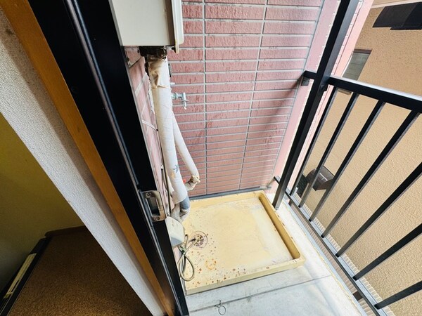 洗濯機置場