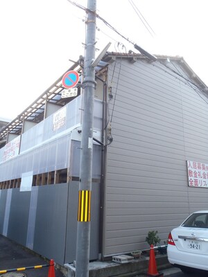 福田文化外観写真