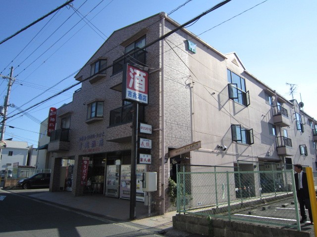マンション　アルカディア