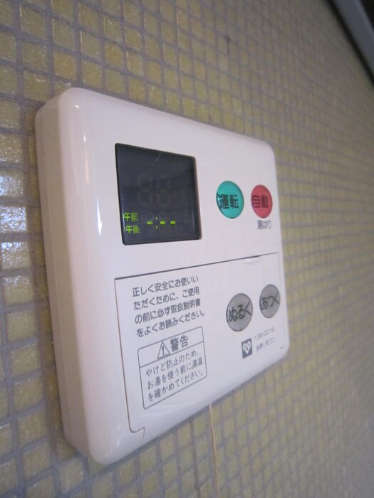 物件内観写真13　(内観写真)