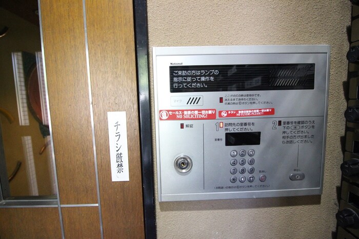 物件外観写真6　(エントランス部分)