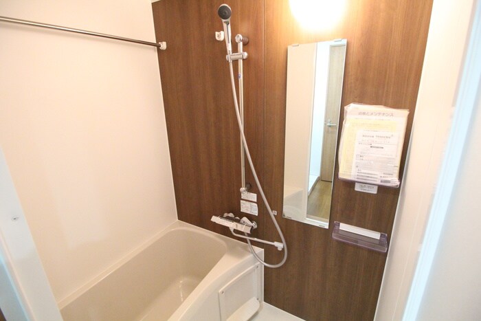 物件内観写真12　(バス／シャワールーム等)