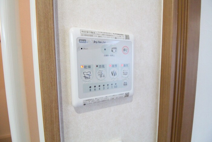 物件内観写真19　(内観写真)