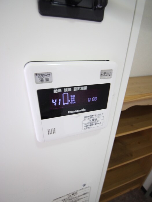 物件内観写真17　(内観写真)