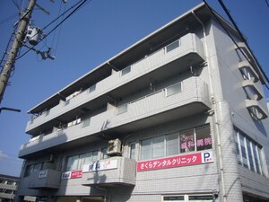 コ－ポ山外観写真