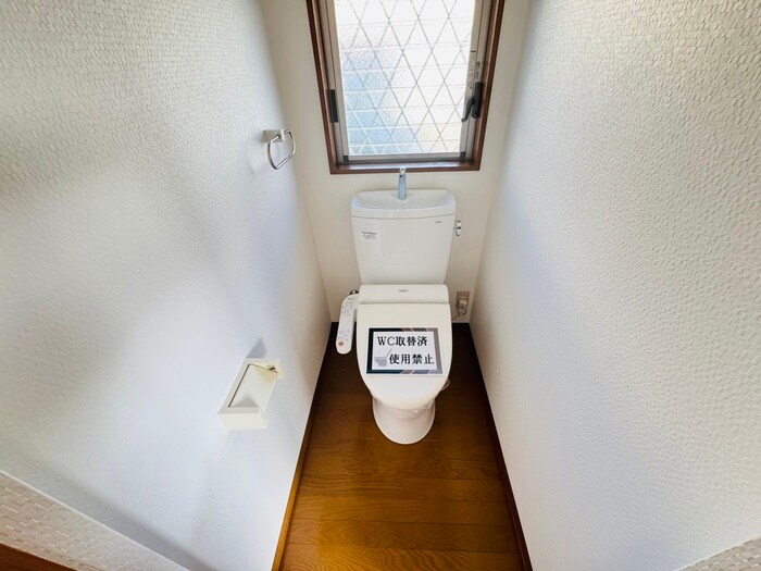 物件内観写真11　(トイレ)