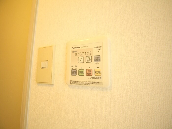 物件内観写真20　(内観写真)