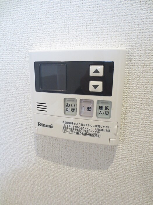 物件内観写真21　(内観写真)