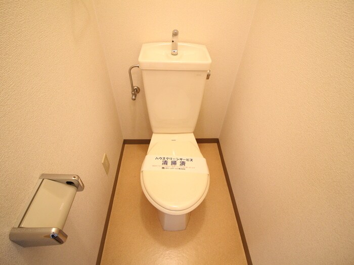 物件内観写真11　(トイレ)