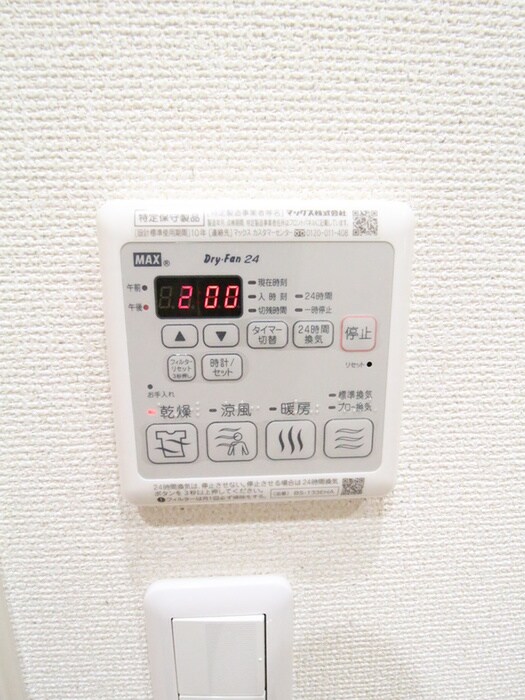 物件内観写真15　(洗濯機置場)