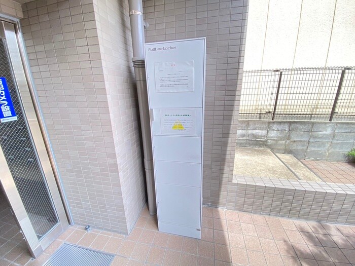 物件外観写真4　(建物設備)