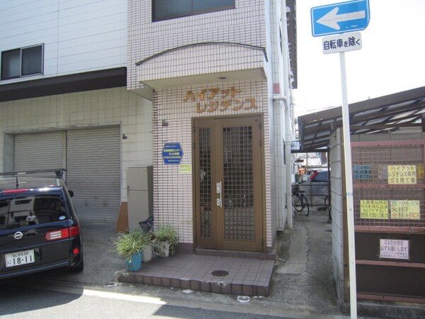 エントランス部分