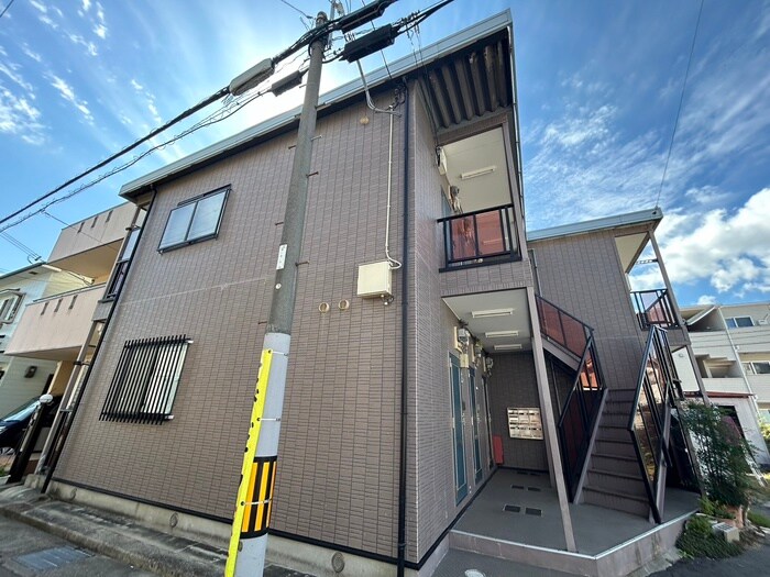 物件外観写真4　(周辺環境)