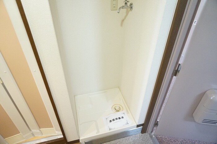 物件内観写真13　(洗濯機置場)