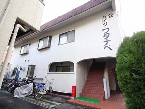 ハイツ渡辺ＮＯ．２外観写真