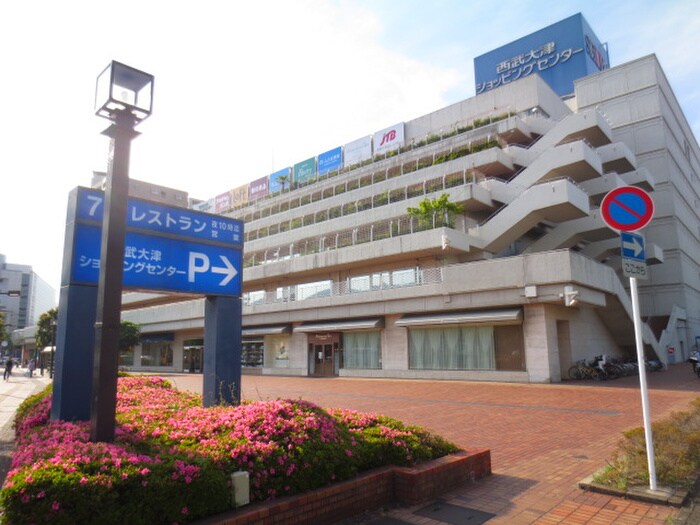 物件内観写真18　(周辺環境)