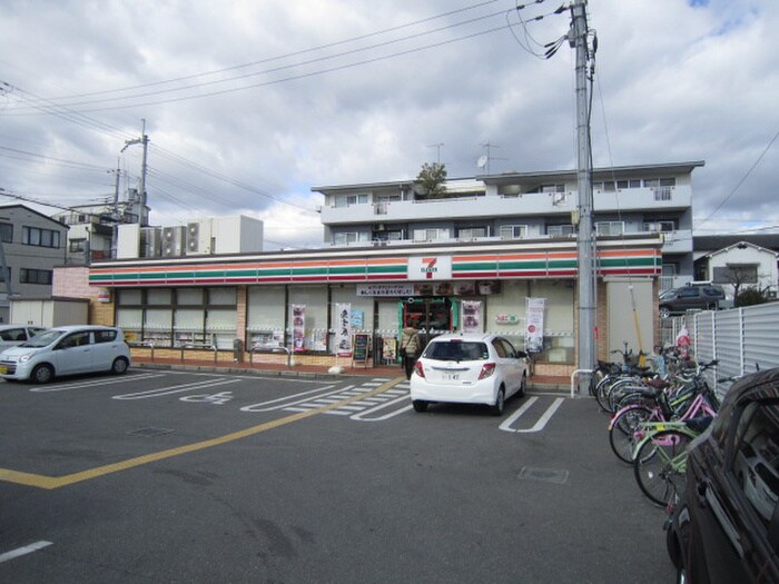 セブンイレブン小阪２丁目店