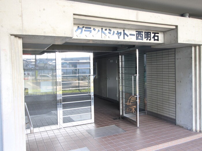 物件外観写真4　(外観写真)